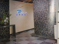 西格姆墙艺漆新产品寻求加盟 